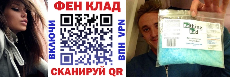 ссылка на мегу онион  Салаир  АМФЕТАМИН Premium 