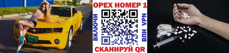 COCAIN 99% Салаир