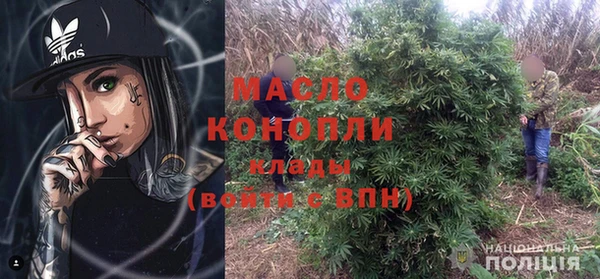 бошки Аркадак
