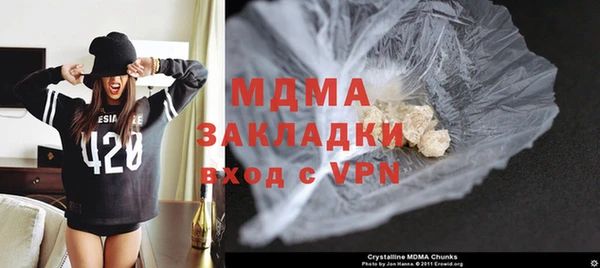 бошки Аркадак