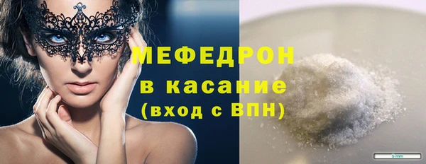 бошки Аркадак