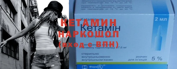 бошки Аркадак