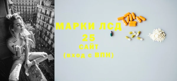 бошки Аркадак