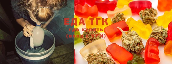 бошки Аркадак