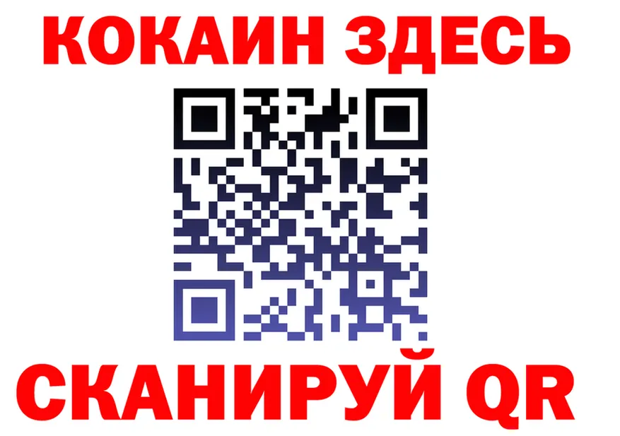 Cannafood конопля как зайти площадка кракен Салаир