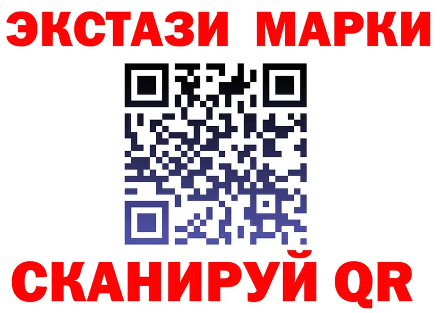 МЕФ 4 MMC как войти мориарти kraken Салаир