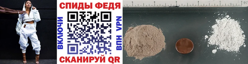 площадка телеграм  наркота  Салаир  МЕТАМФЕТАМИН Декстрометамфетамин 99.9% 
