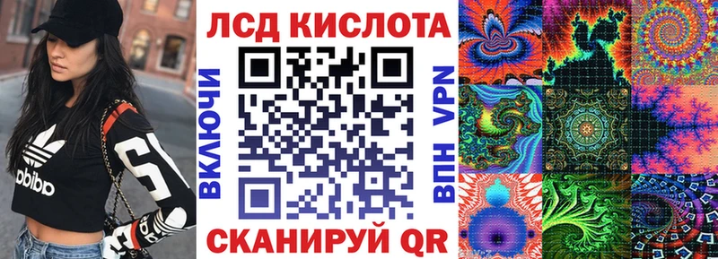 Наркотические марки 1,5мг  kraken ссылки  Салаир  цена наркотик 